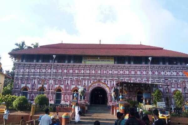 Uttara Kannada